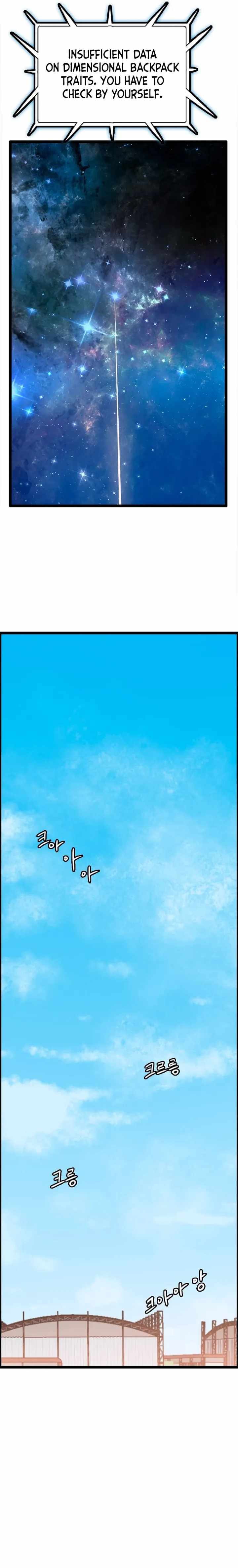 I Picked a Mobile From Another World Chapter 84 - Page 3