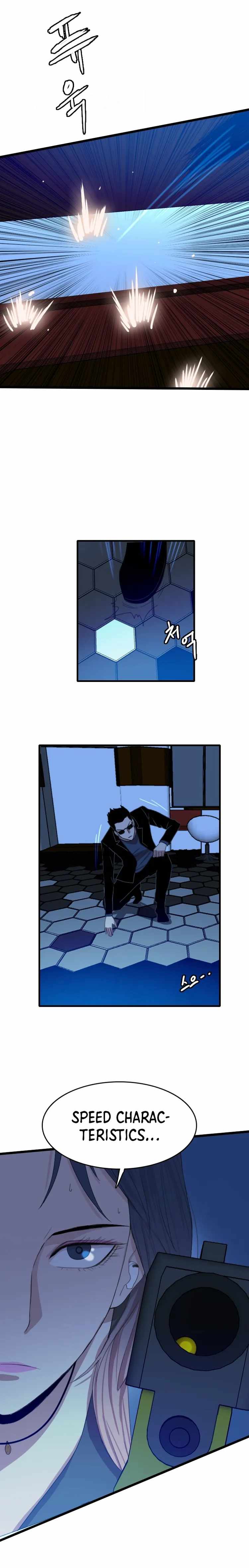 I Picked a Mobile From Another World Chapter 95 - Page 10