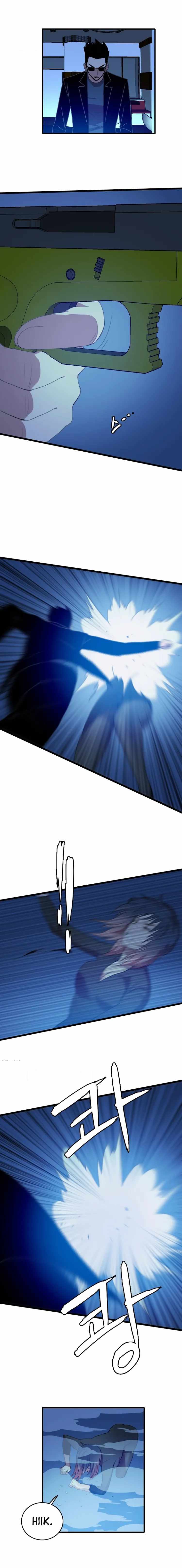 I Picked a Mobile From Another World Chapter 95 - Page 11