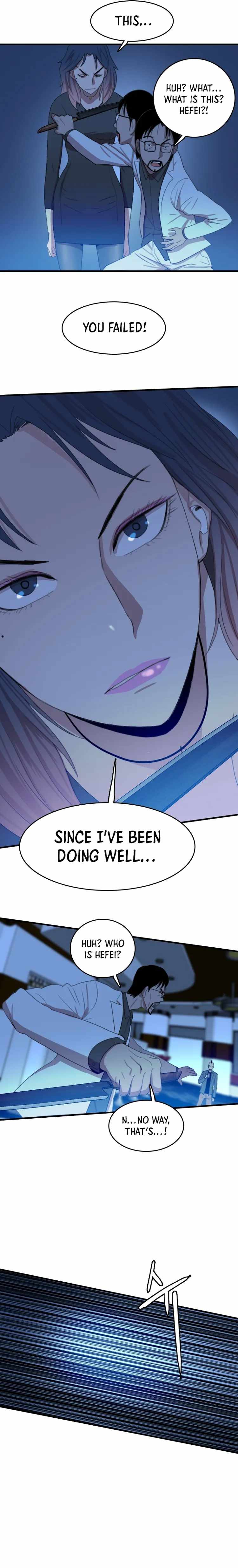 I Picked a Mobile From Another World Chapter 95 - Page 6