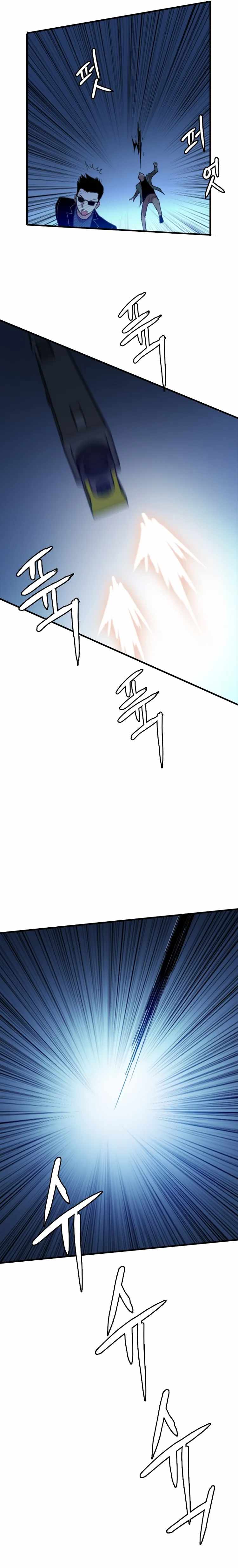 I Picked a Mobile From Another World Chapter 95 - Page 8