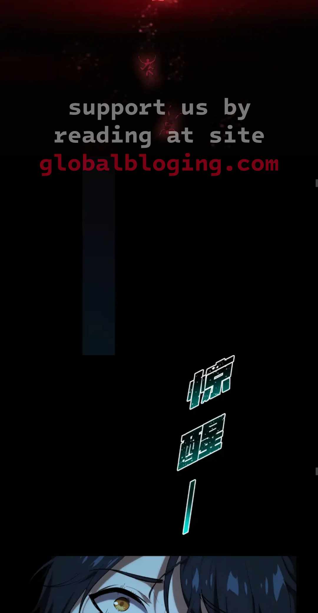 I Play the Horror World as a Simulation Game Chapter 1 - Page 43