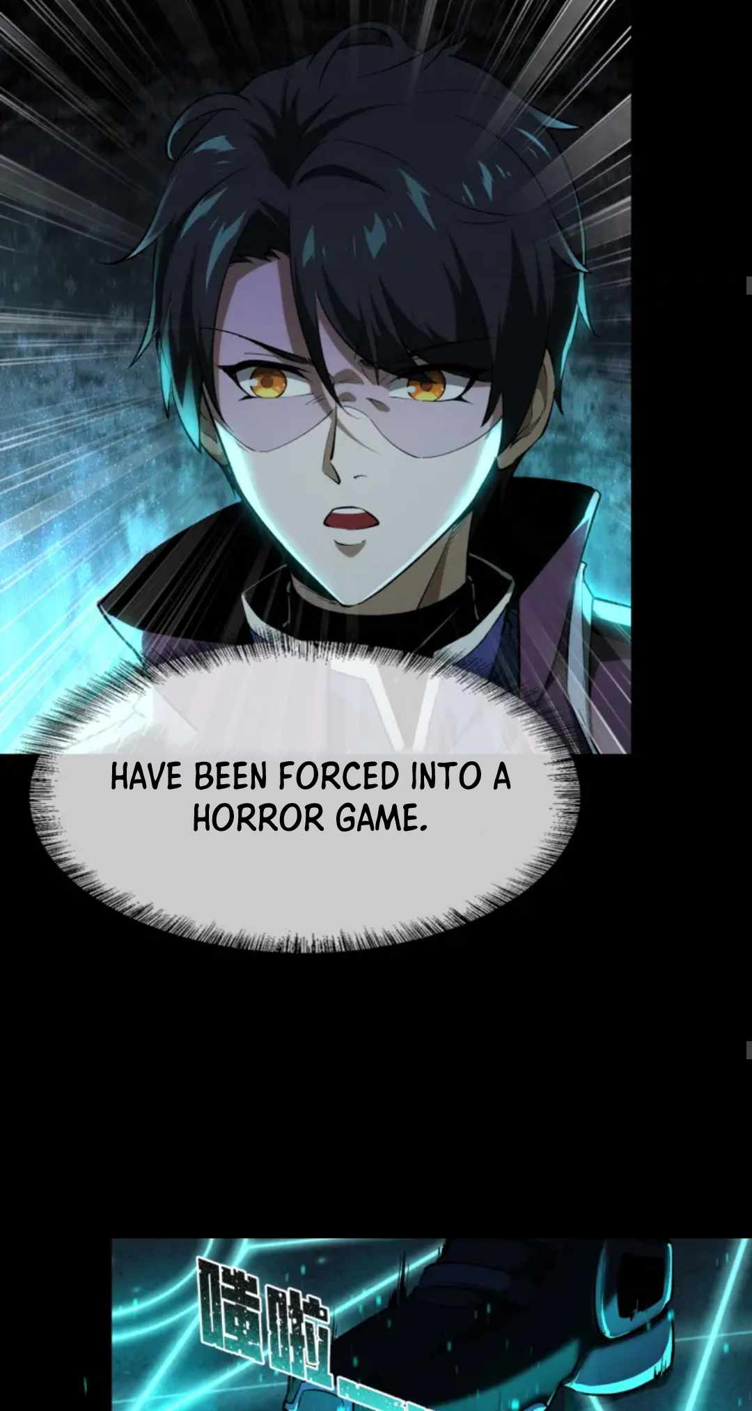 I Play the Horror World as a Simulation Game Chapter 1 - Page 55