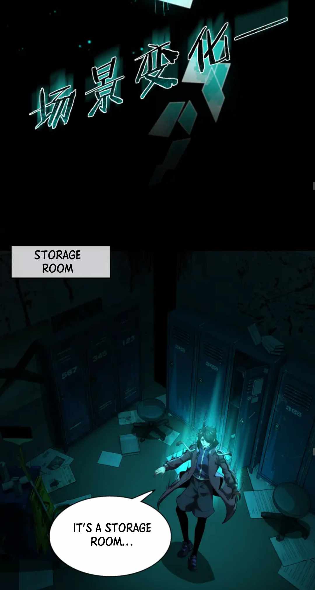 I Play the Horror World as a Simulation Game Chapter 1 - Page 58