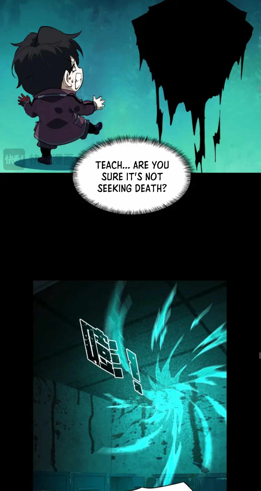 I Play the Horror World as a Simulation Game Chapter 1 - Page 64