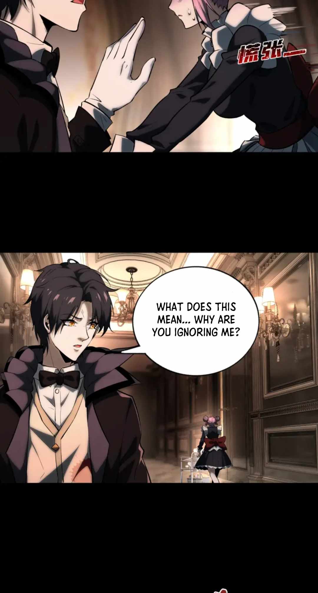 I Play the Horror World as a Simulation Game Chapter 1 - Page 84