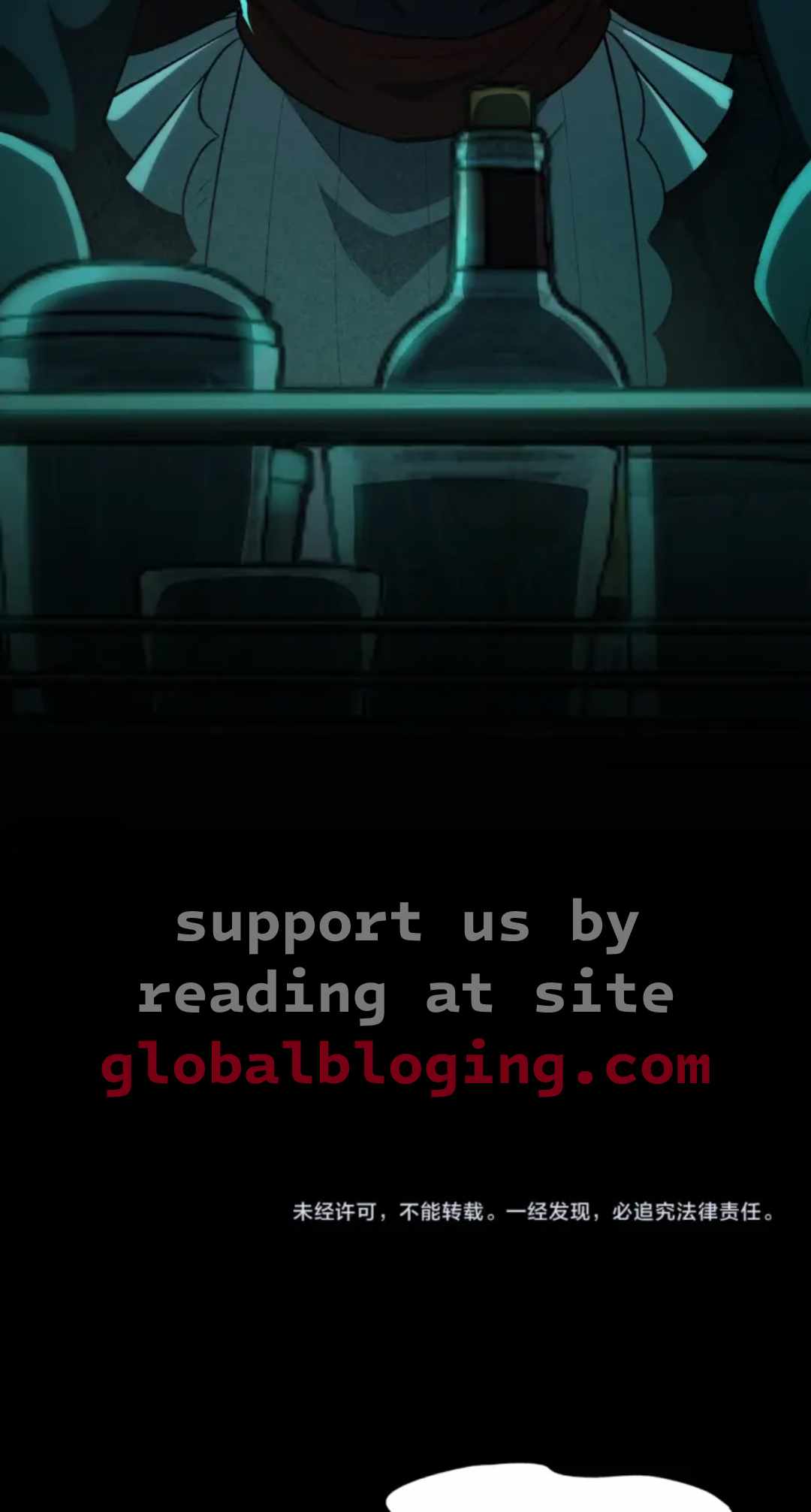 I Play the Horror World as a Simulation Game Chapter 1 - Page 88