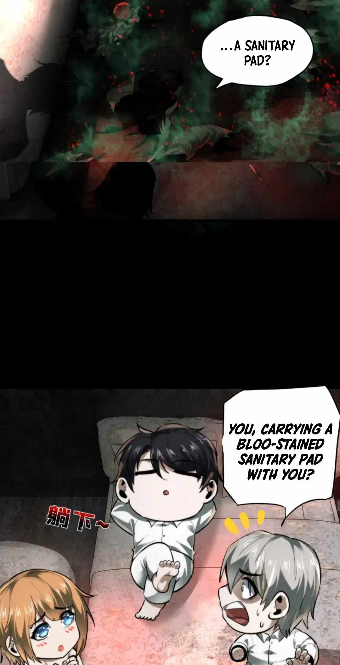 I Play the Horror World as a Simulation Game Chapter 4 - Page 21