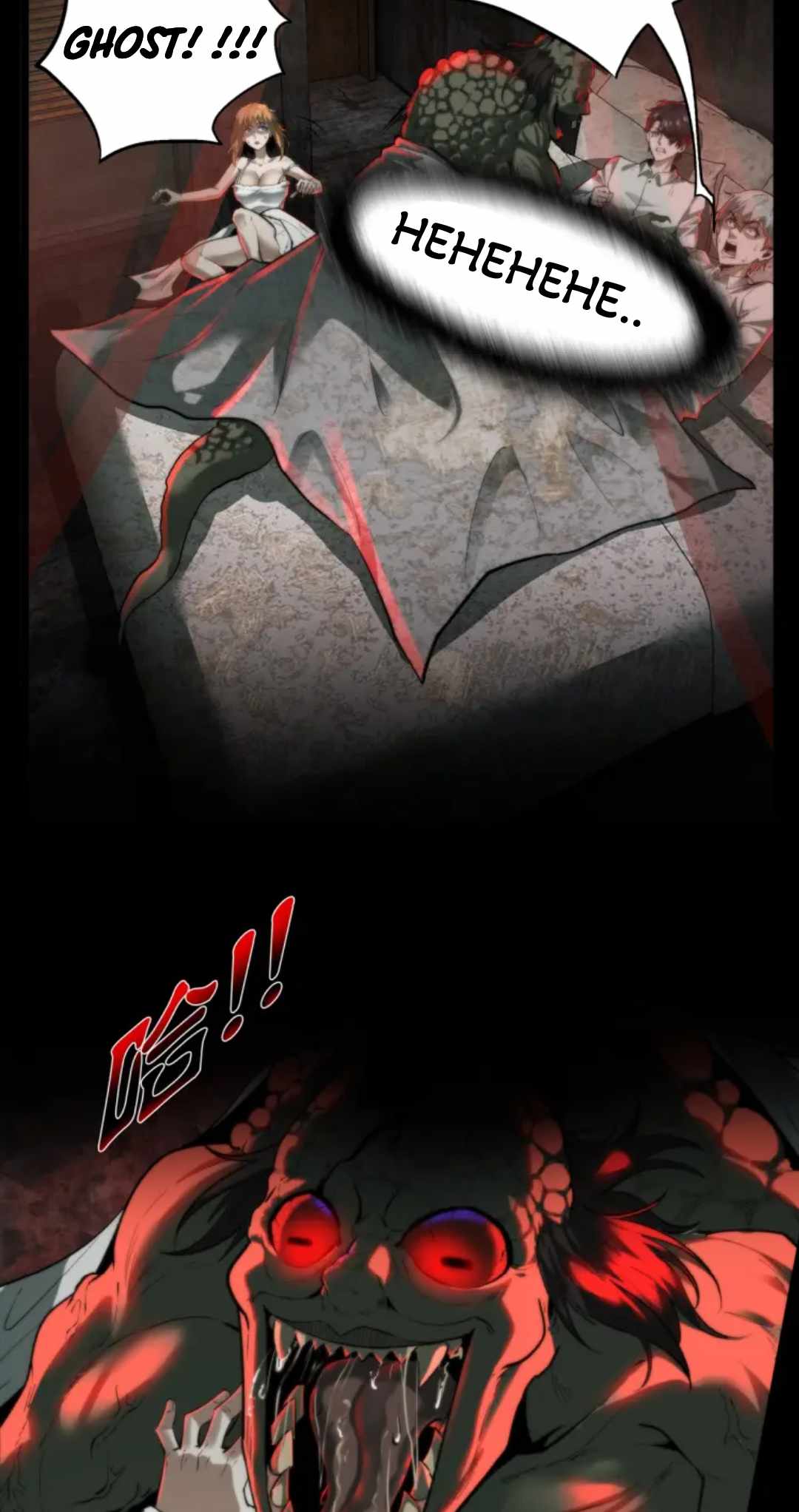 I Play the Horror World as a Simulation Game Chapter 4 - Page 3