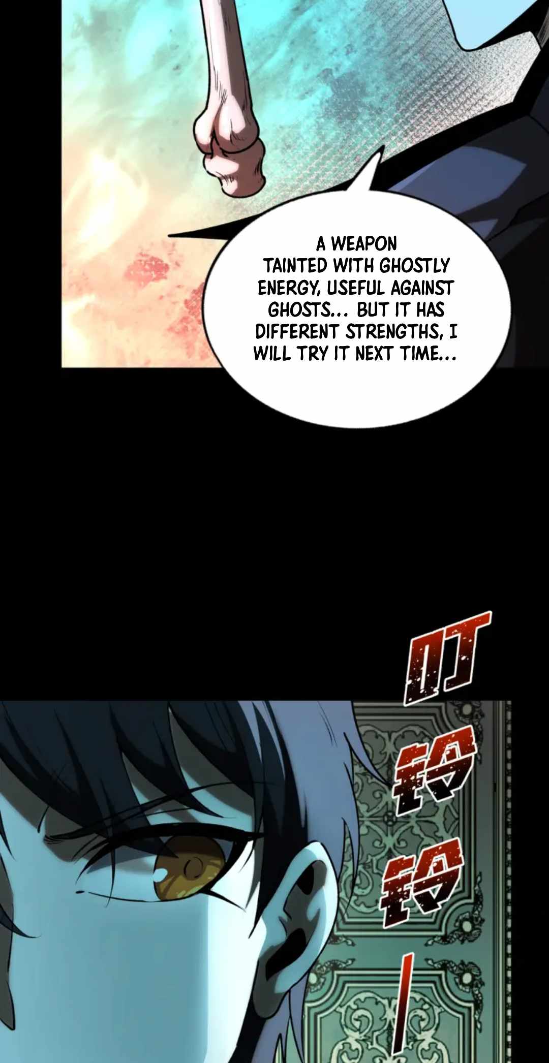 I Play the Horror World as a Simulation Game Chapter 4 - Page 64