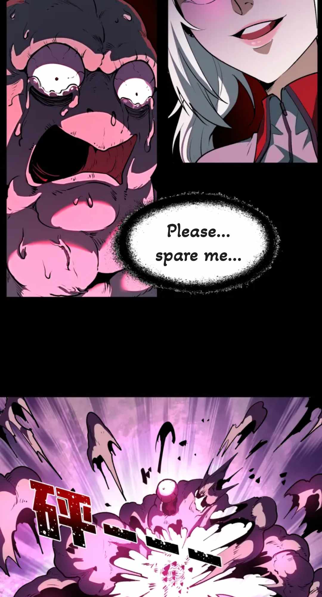 I Play the Horror World as a Simulation Game Chapter 5 - Page 15