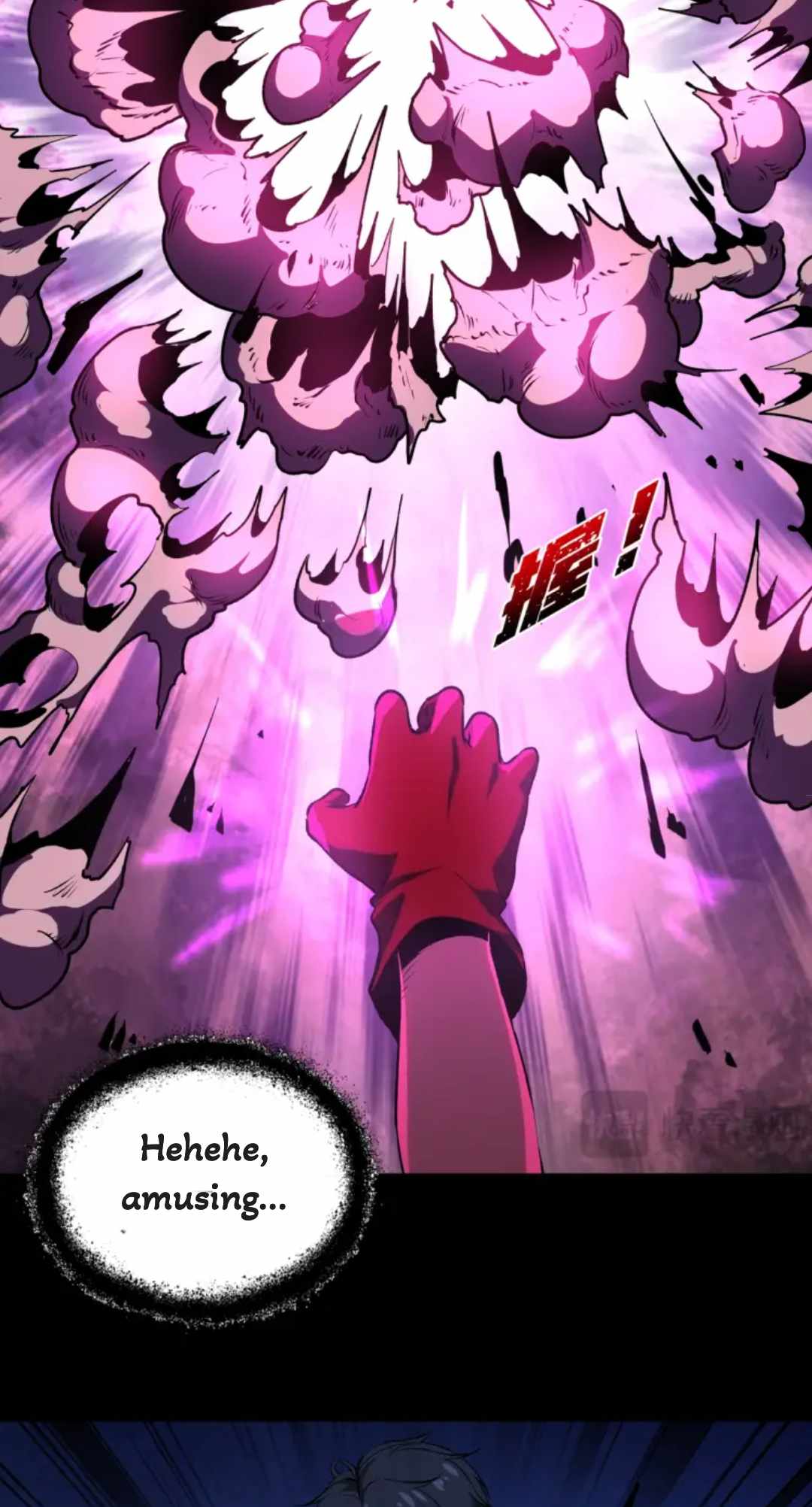 I Play the Horror World as a Simulation Game Chapter 5 - Page 16