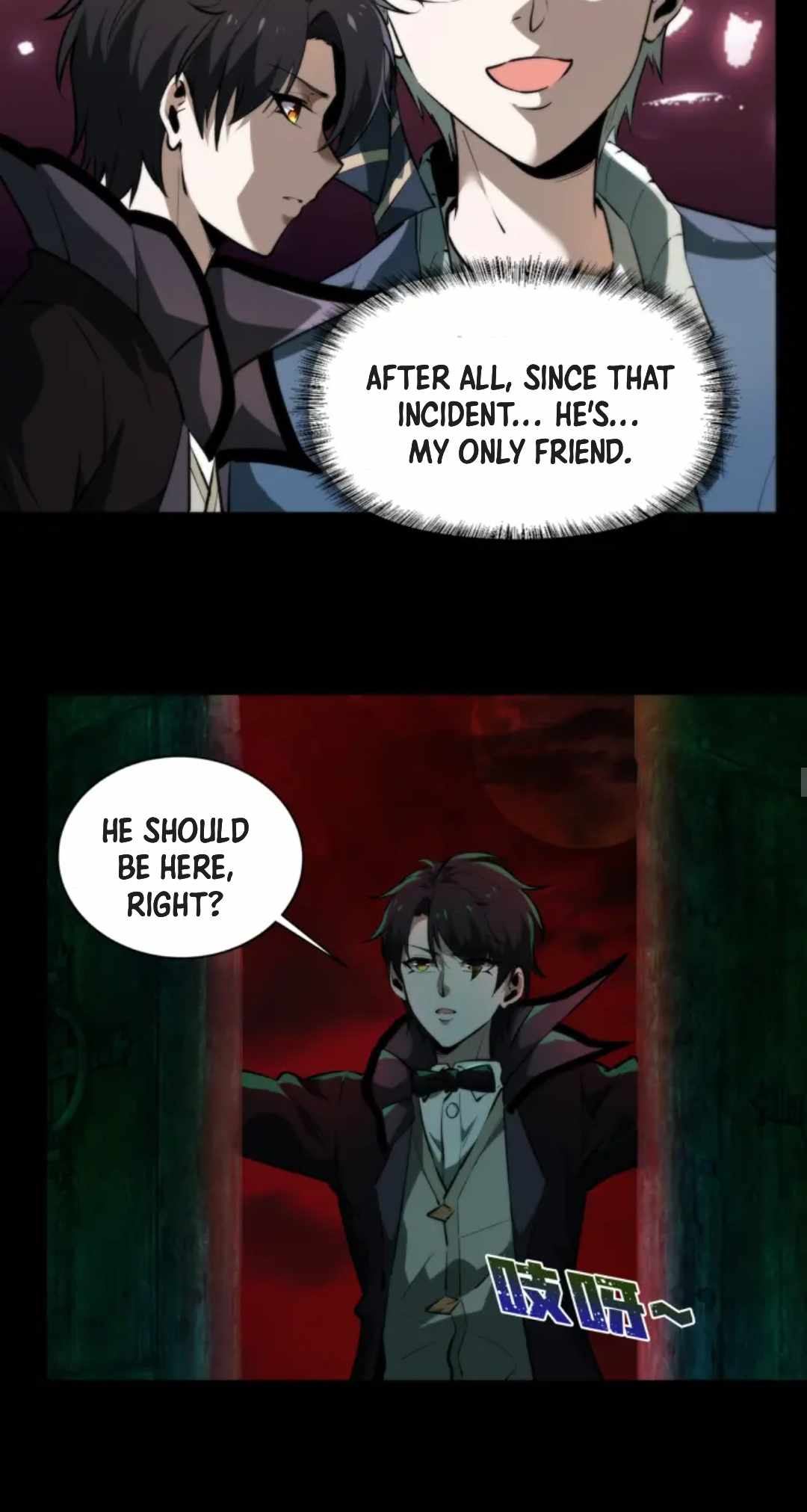 I Play the Horror World as a Simulation Game Chapter 5 - Page 36