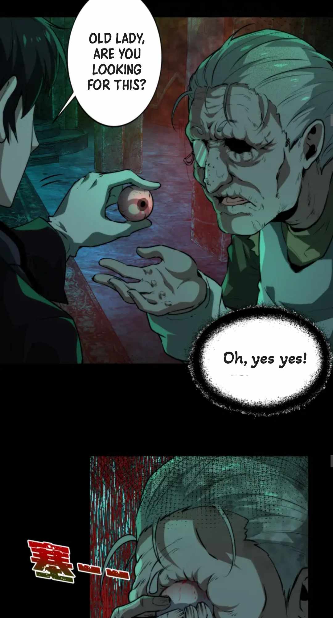 I Play the Horror World as a Simulation Game Chapter 5 - Page 42