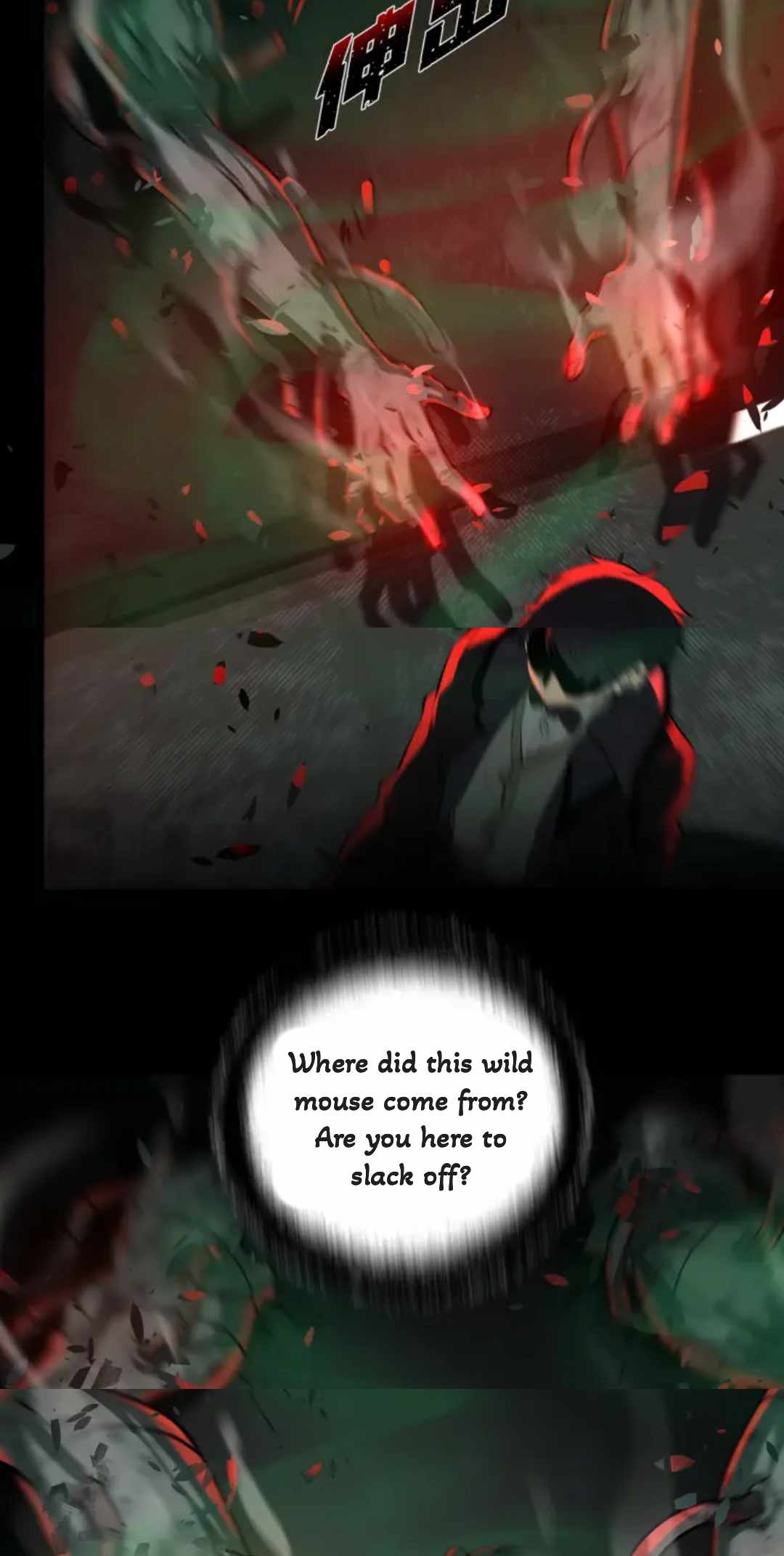 I Play the Horror World as a Simulation Game Chapter 5 - Page 54