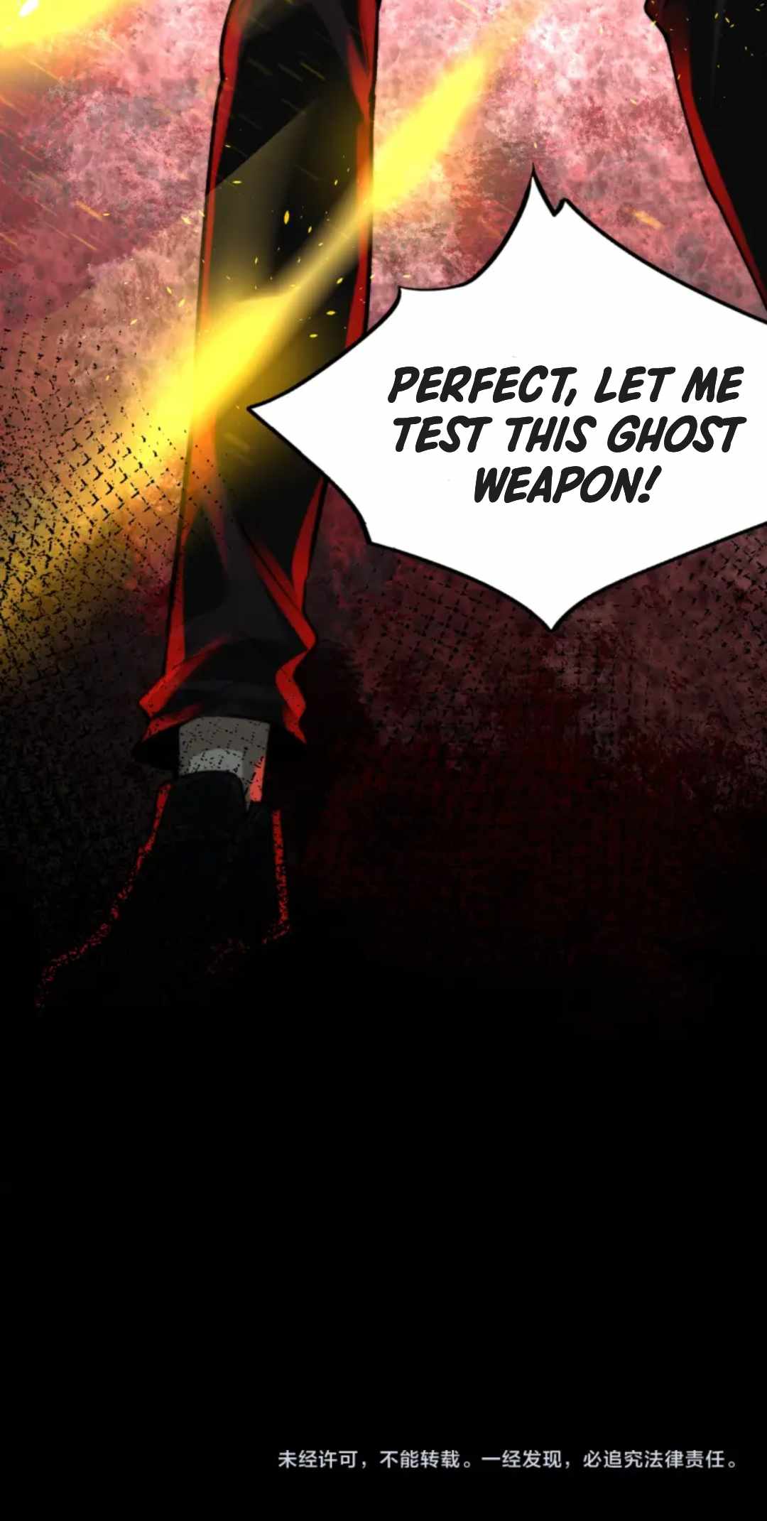 I Play the Horror World as a Simulation Game Chapter 5 - Page 60