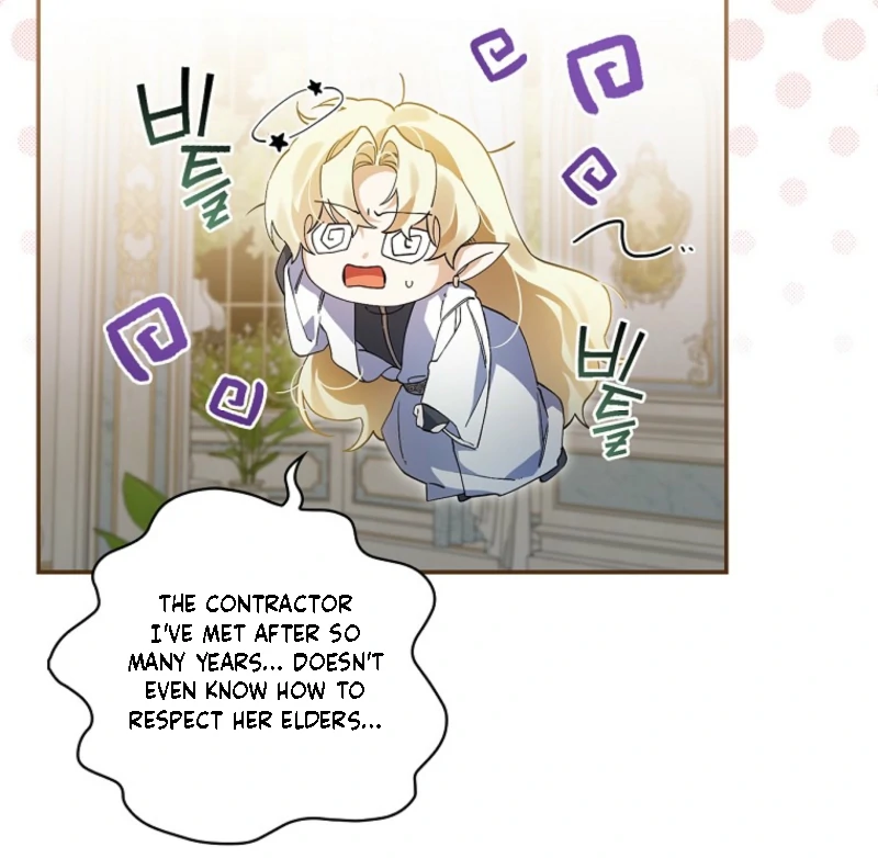 I Possessed as an Extra in a Childcare Story Chapter 31 - Page 103