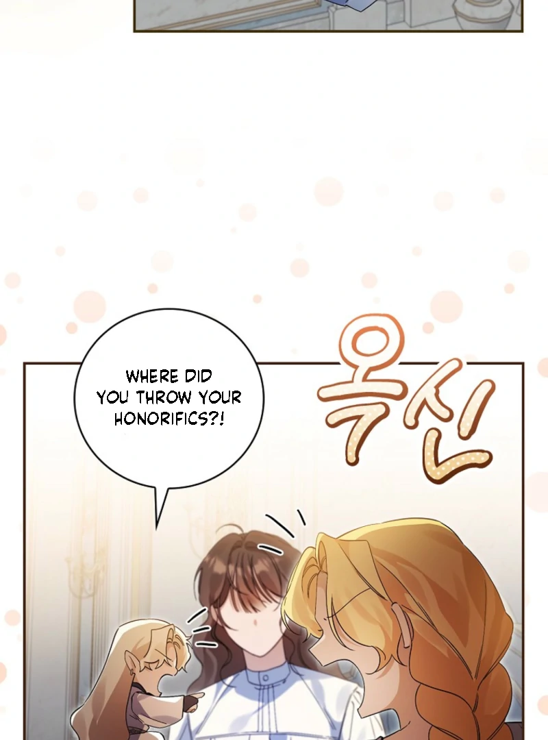 I Possessed as an Extra in a Childcare Story Chapter 31 - Page 108