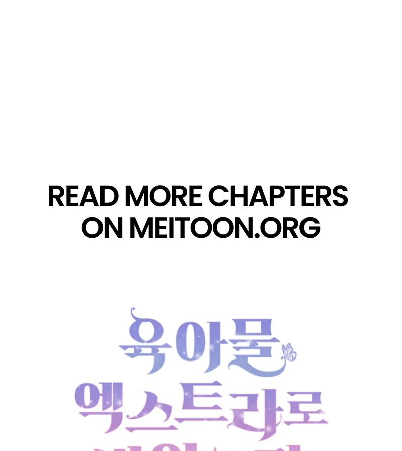 I Possessed as an Extra in a Childcare Story Chapter 31 - Page 112