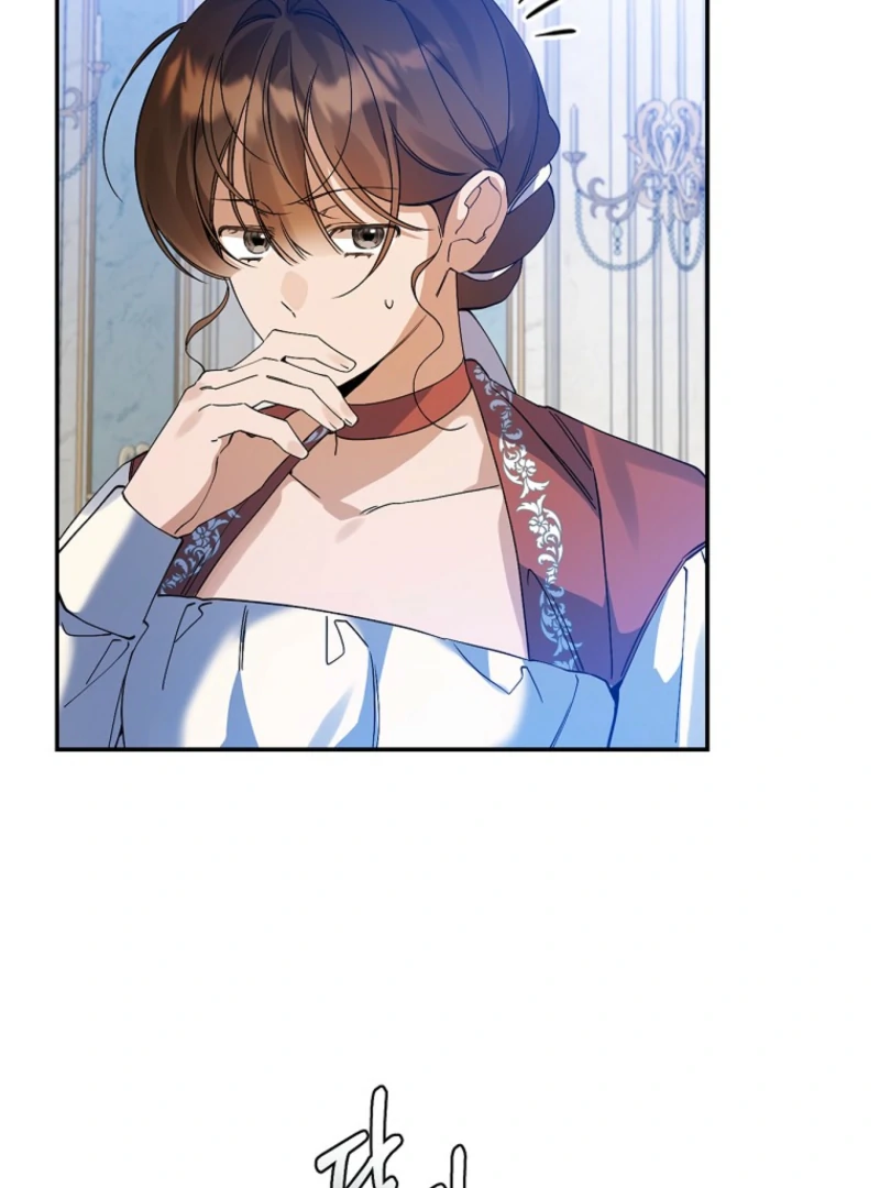 I Possessed as an Extra in a Childcare Story Chapter 31 - Page 20