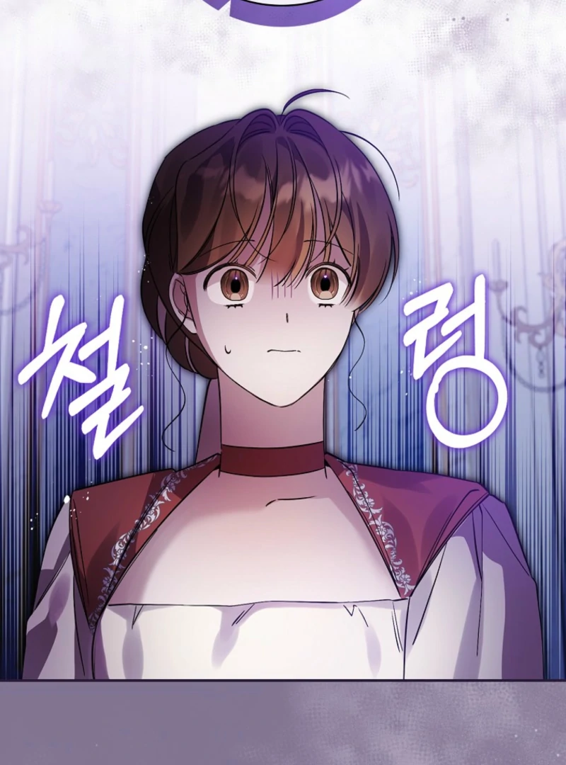 I Possessed as an Extra in a Childcare Story Chapter 31 - Page 44