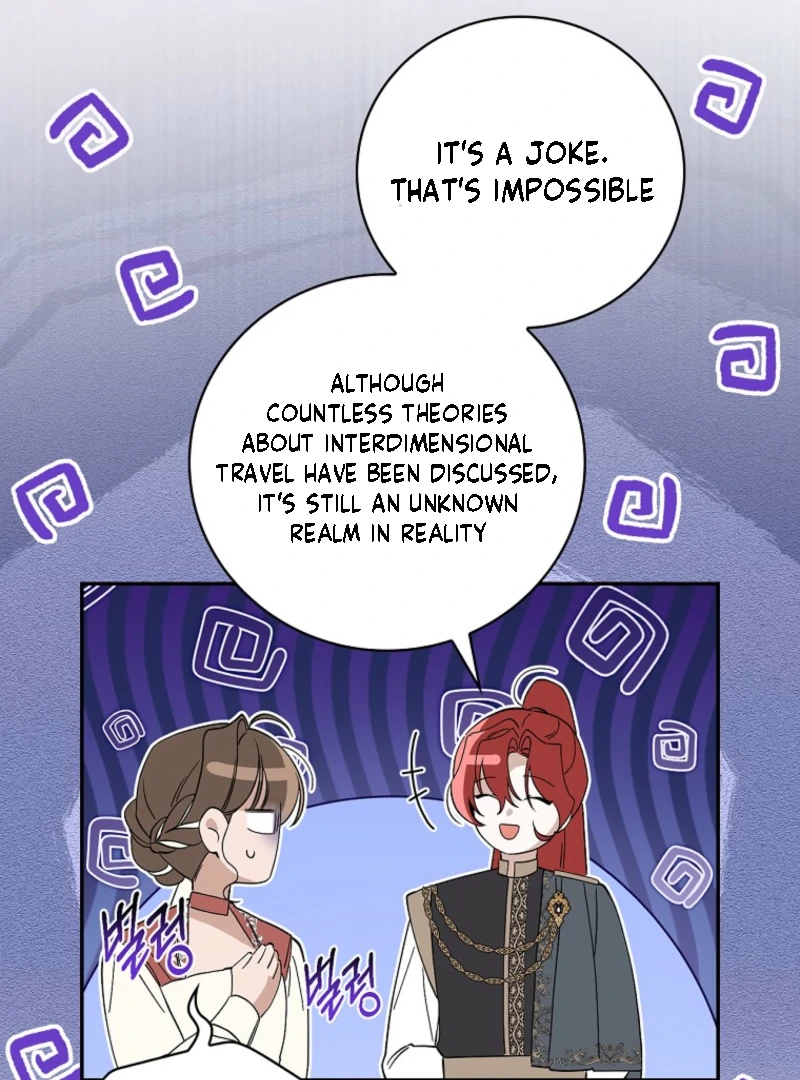 I Possessed as an Extra in a Childcare Story Chapter 31 - Page 46