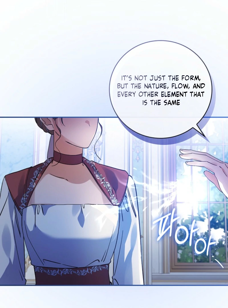 I Possessed as an Extra in a Childcare Story Chapter 31 - Page 56