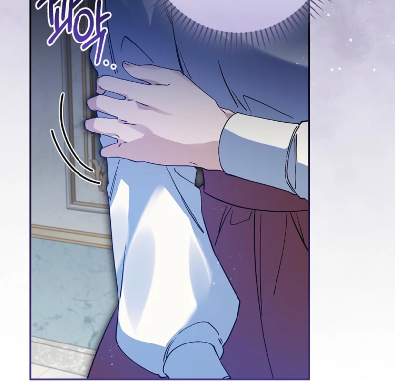 I Possessed as an Extra in a Childcare Story Chapter 31 - Page 65