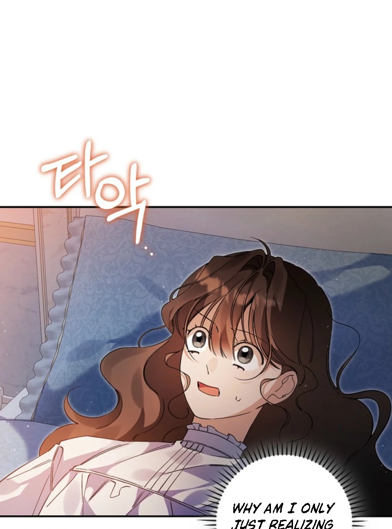 I Possessed as an Extra in a Childcare Story Chapter 31 - Page 8