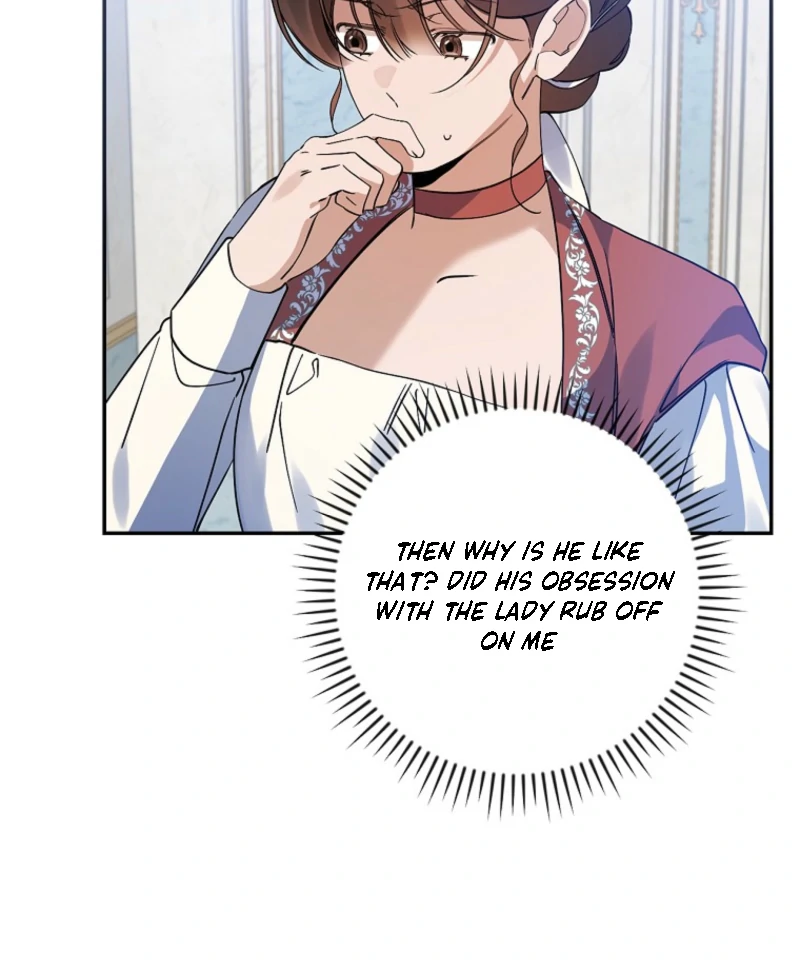 I Possessed as an Extra in a Childcare Story Chapter 31 - Page 76