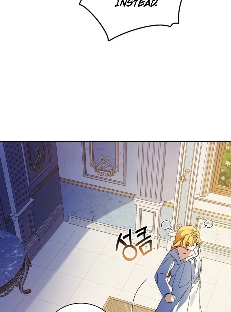 I Possessed as an Extra in a Childcare Story Chapter 32 - Page 26