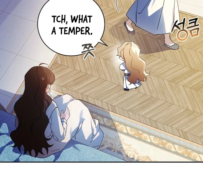 I Possessed as an Extra in a Childcare Story Chapter 32 - Page 27