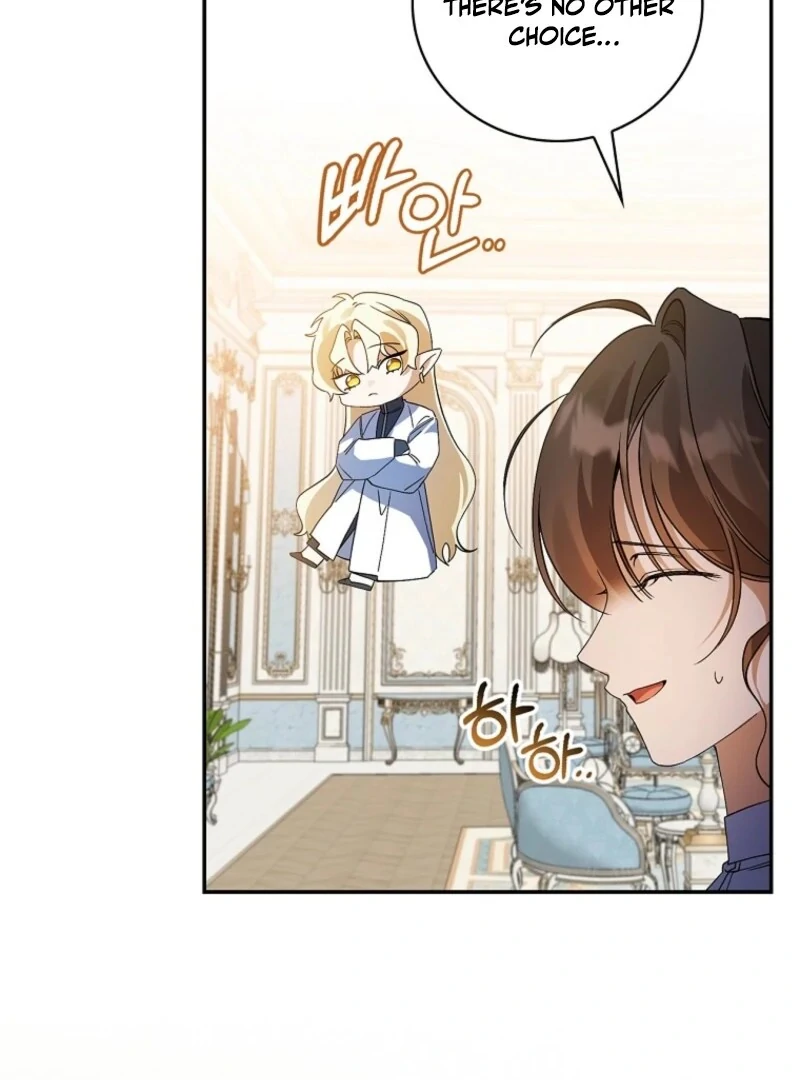 I Possessed as an Extra in a Childcare Story Chapter 32 - Page 38