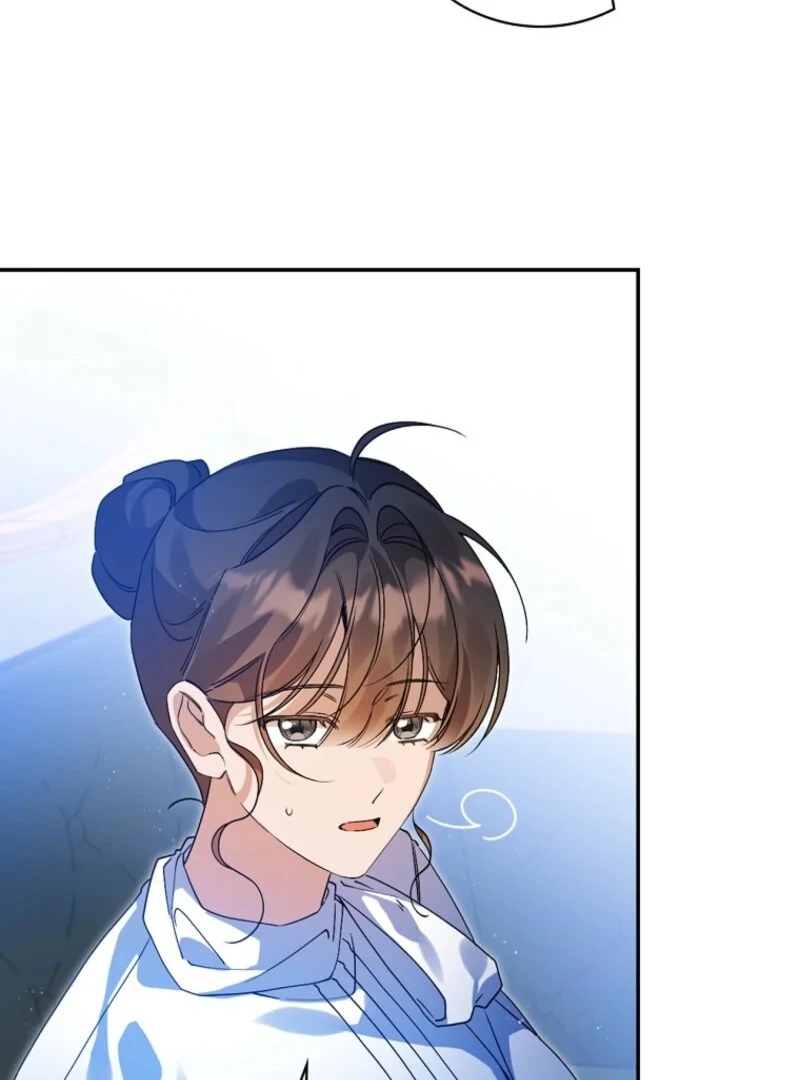 I Possessed as an Extra in a Childcare Story Chapter 34 - Page 21