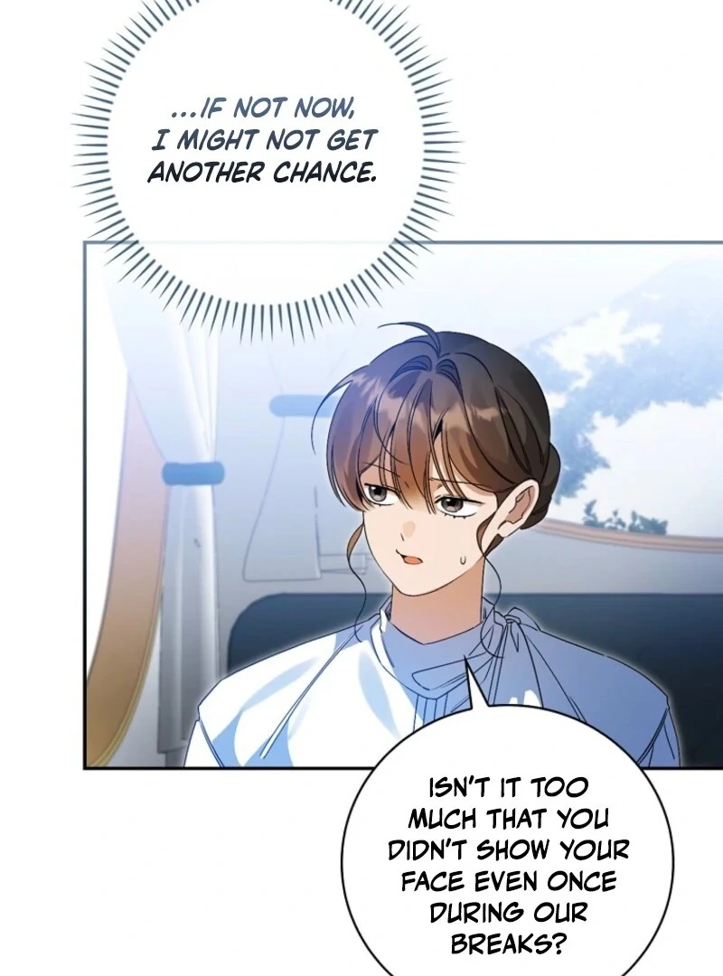 I Possessed as an Extra in a Childcare Story Chapter 34 - Page 24