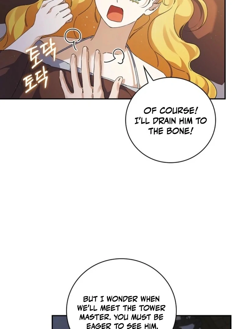 I Possessed as an Extra in a Childcare Story Chapter 34 - Page 92