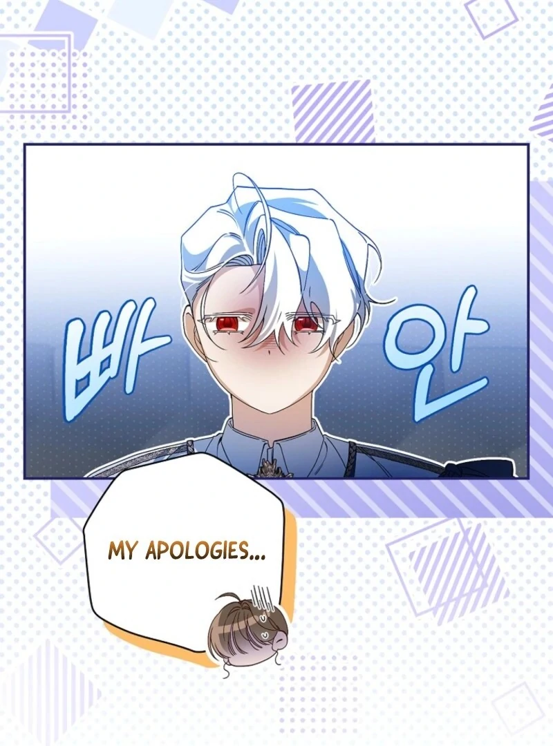I Possessed as an Extra in a Childcare Story Chapter 35 - Page 22