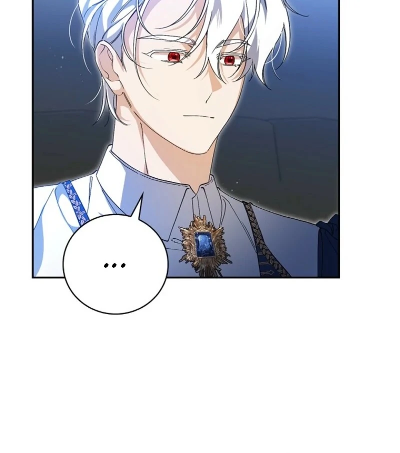 I Possessed as an Extra in a Childcare Story Chapter 35 - Page 28
