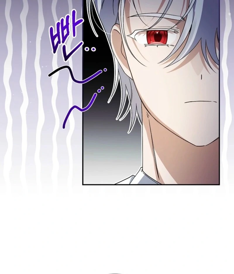 I Possessed as an Extra in a Childcare Story Chapter 35 - Page 42