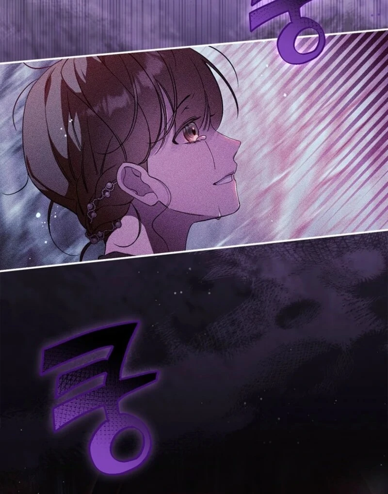 I Possessed as an Extra in a Childcare Story Chapter 35 - Page 83