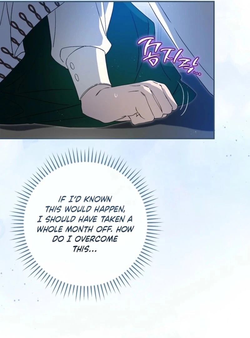 I Possessed as an Extra in a Childcare Story Chapter 35 - Page 98