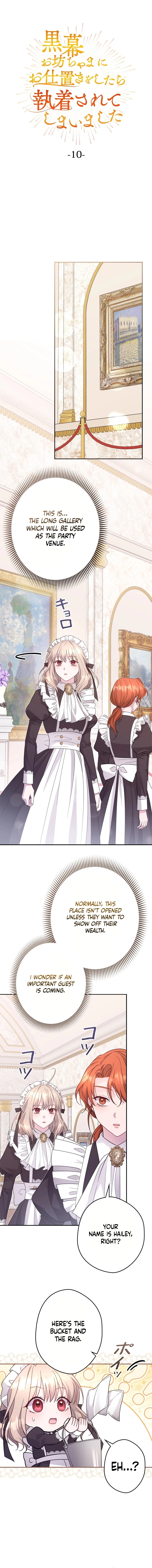 I Punished the Villainous Young Master, and He Became Obsessed With Me Chapter 10 - Page 4
