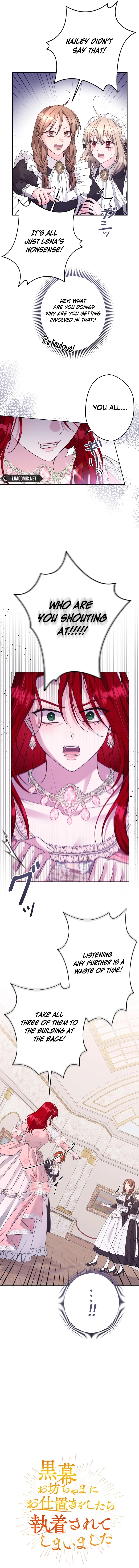 I Punished the Villainous Young Master, and He Became Obsessed With Me Chapter 11 - Page 1