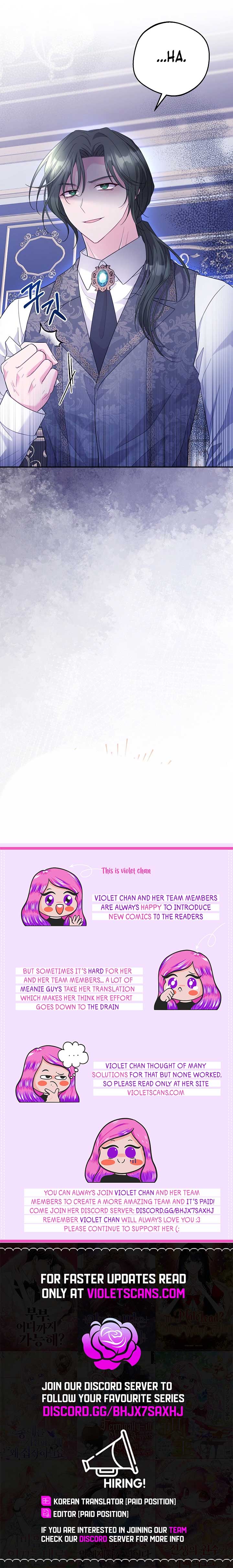 I Punished the Villainous Young Master, and He Became Obsessed With Me Chapter 13 - Page 8