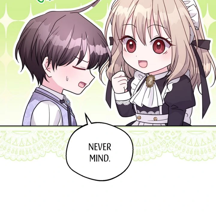 I Punished the Villainous Young Master, and He Became Obsessed With Me Chapter 16 - Page 15
