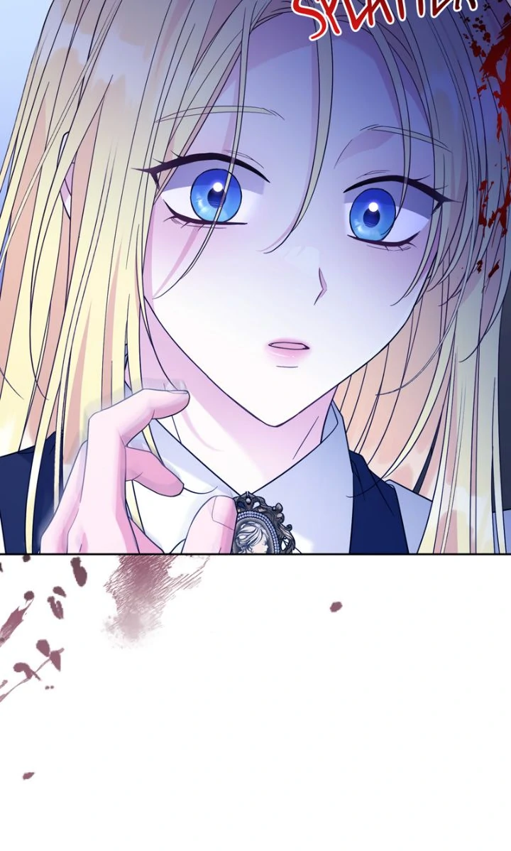 I Punished the Villainous Young Master, and He Became Obsessed With Me Chapter 17 - Page 11