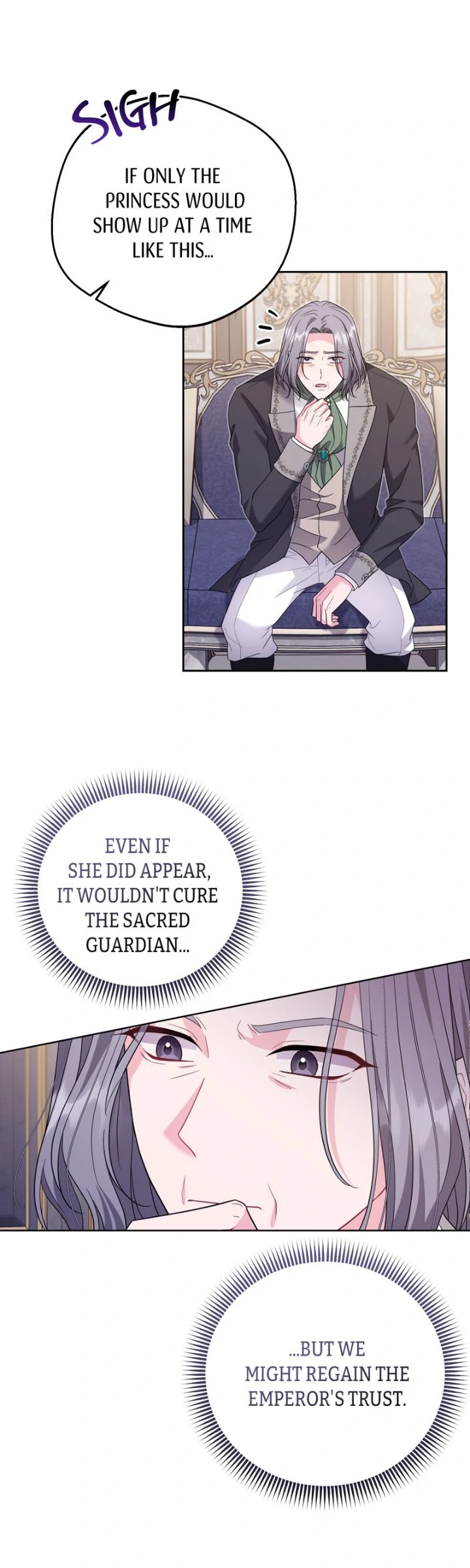I Punished the Villainous Young Master, and He Became Obsessed With Me Chapter 18 - Page 11