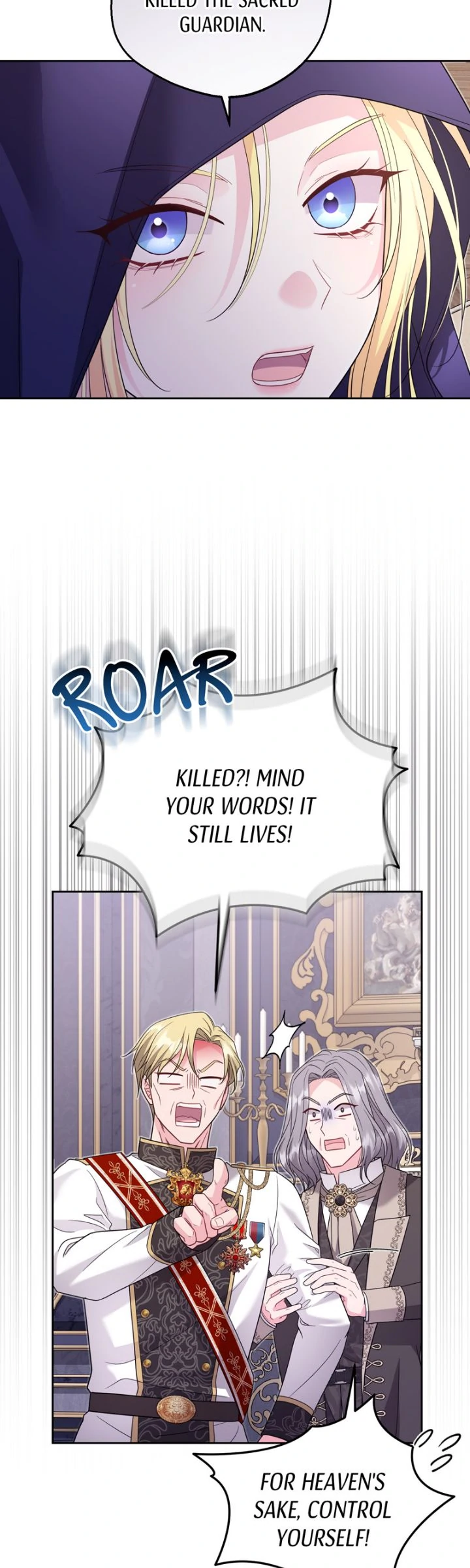 I Punished the Villainous Young Master, and He Became Obsessed With Me Chapter 19 - Page 6