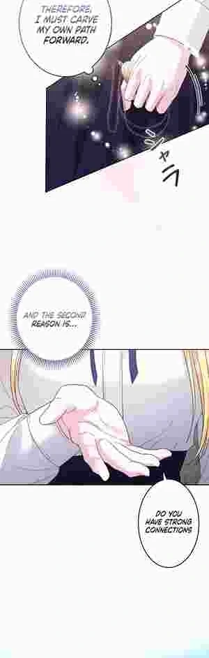 I Punished the Villainous Young Master, and He Became Obsessed With Me Chapter 21 - Page 12