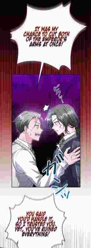 I Punished the Villainous Young Master, and He Became Obsessed With Me Chapter 21 - Page 24